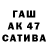 Героин белый Vanya Galaievv