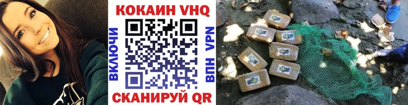 Кокаин Боливия сколько стоит Новошахтинск