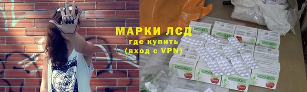 кокс Алексеевка
