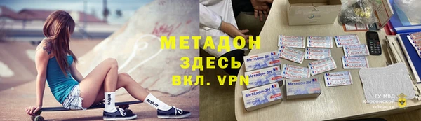 дмт Алзамай