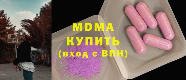 дмт Алзамай