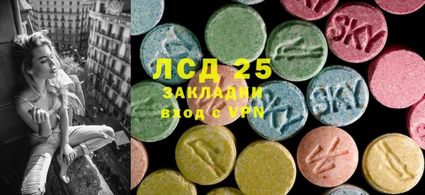 мефедрон Алексин