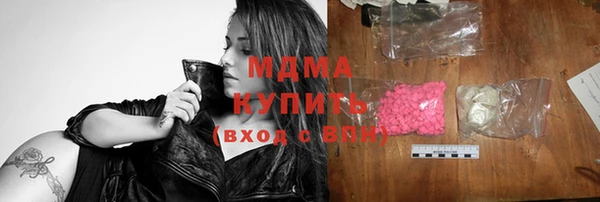 дмт Алзамай