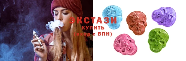 дмт Алзамай