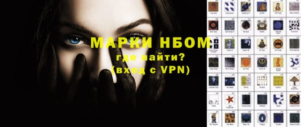 кокс Алексеевка