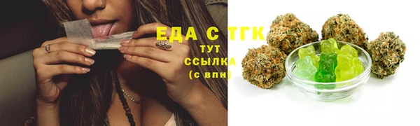 кокс Алексеевка