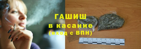 кокс Алексеевка