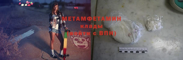 кокс Алексеевка