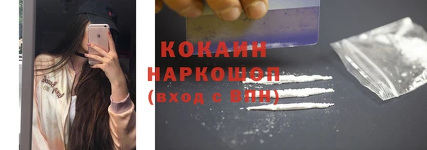 кокс Алексеевка