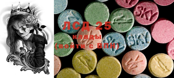 PSILOCYBIN Барнаул