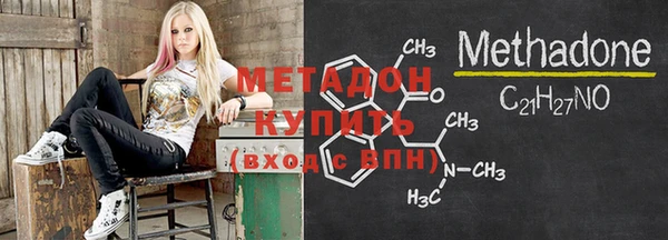дмт Алзамай