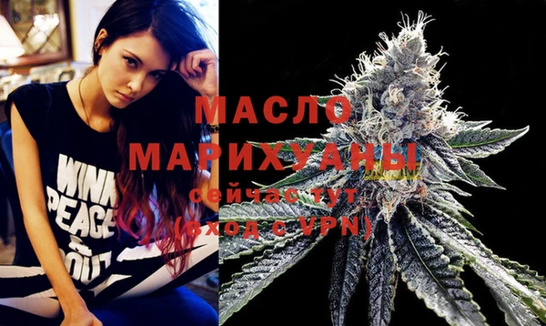 кокс Ижевск