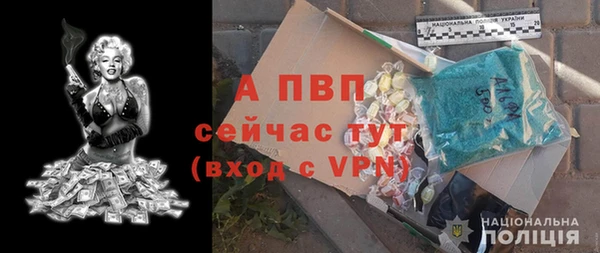 кокс Алексеевка